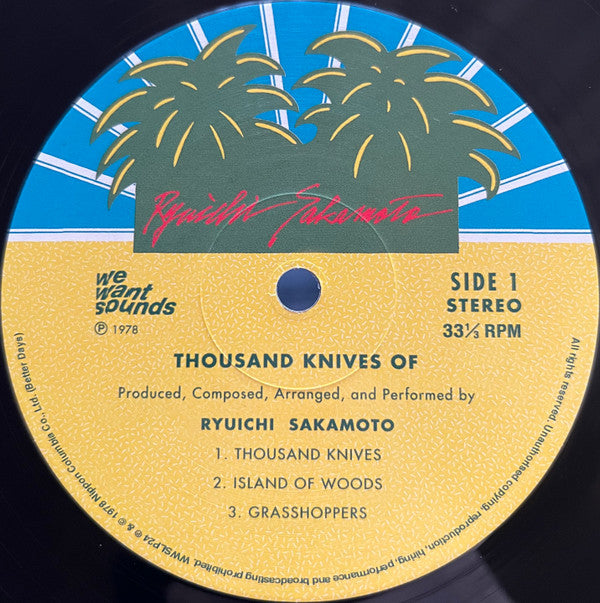 Thousand Knives Of | Mint (M) Mint (M)