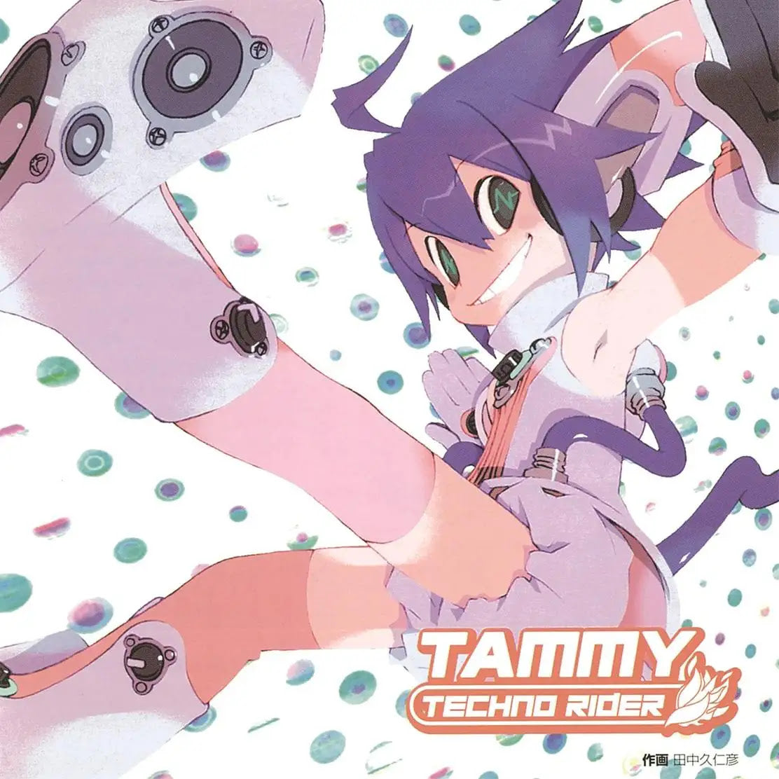 Technorider Tammy |