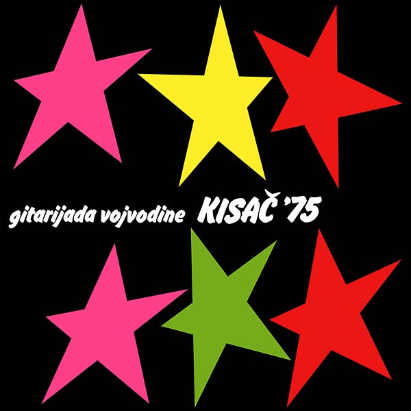 Gitarijada Vojvodine Kisac '75 |