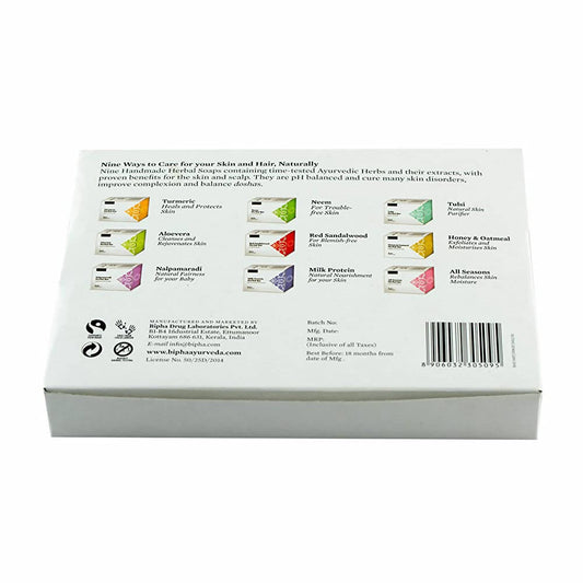 Bipha Ayurveda Navarasa Herbal Bar Gift Pack